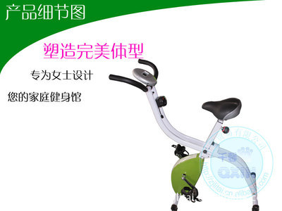 家用健身車S型動感單車 永康市南辰工貿包郵直銷, 打造居家健康生活新選擇